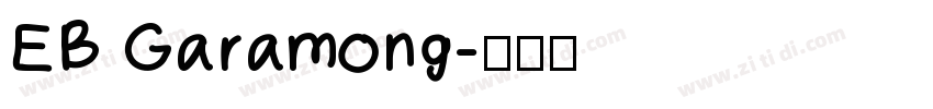 EB Garamong字体转换